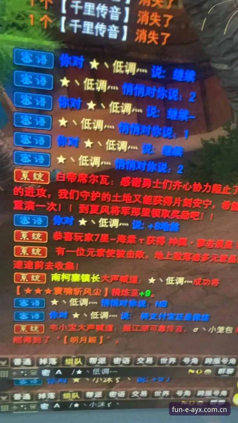 揭秘爱游戏体育手机版：老用户亲测2024新版，这些体验细节你未必知道