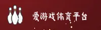 应用下载
