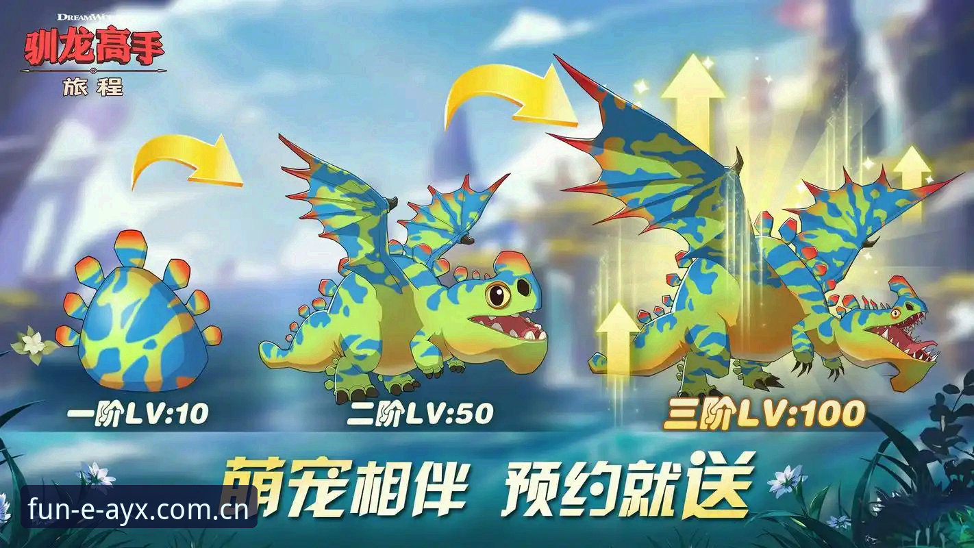 爱游戏体育app下载 爱游戏体育平台2024新版深度解析:从安装到高阶玩法,老用户亲测体验